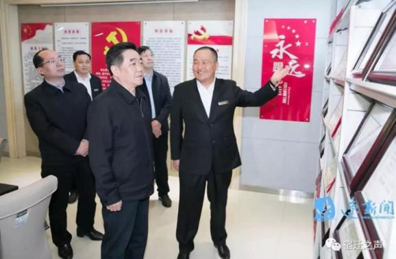張愛軍到華夏集團(tuán)調(diào)研肯定建筑業(yè)貢獻(xiàn)：拿出扶持對(duì)策，做大做強(qiáng)